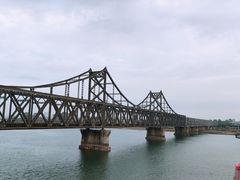 -鸭绿江断桥