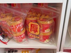 -味多美蛋糕(义和庄地铁店)