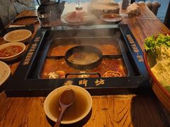 -老牌坊云南鱼豆花火锅(爱建店)