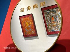 -Big House当代艺术中心