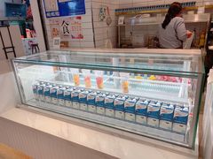 面包甜点陈列柜-司乎·日式鲜吐司(诸暨万风新天地店)