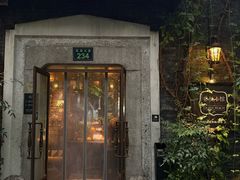 -碧桃小馆·民国宅院(西湖大道店)