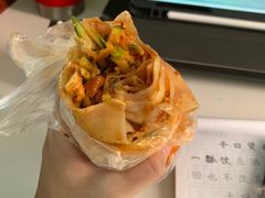 -小竖点徽派卷面皮(洪都店)