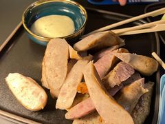 -纽扣NEWKO