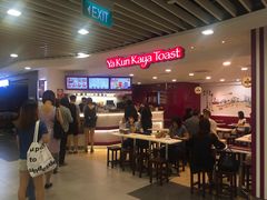 -亚坤(白沙浮广场店)