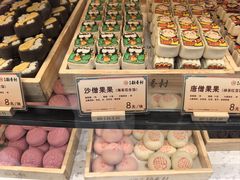 -北京稻香村(零号店)