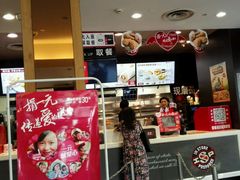 -肯德基(杭州和平饭店)