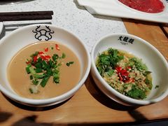 油碟和麻酱-大龙燚火锅