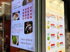 -张果佬年糕卷(科巷店)