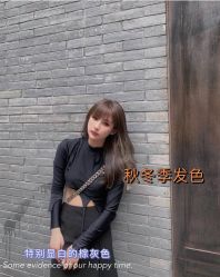 -东尚夕古美容美发