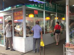 门面-玉泉综合市场(天山北路店)