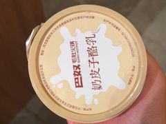 -巴奴毛肚火锅(相州店)