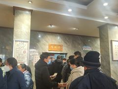 -清真马杰山牛肉汤馆