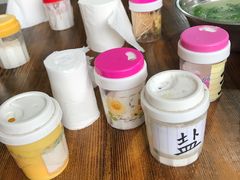 -刘记古镇羊肉汤