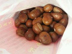 -阿男野栗王(金门路店)