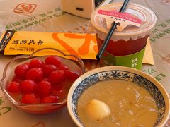荔枝冻-李式龙虾·蒜泥龙虾(湖滨商业街店)