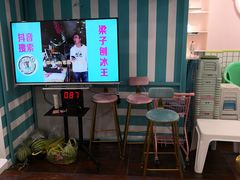 -梁子刨冰王&梁小糖(王顶堤店)