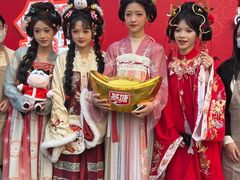 -越秀西湖花市(广州城市广场花卉店)
