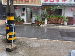 -吉兆·料理(红梅南路店)