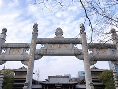 -香积寺