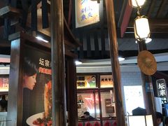 -坛宗剁椒鱼头(河西王府井店)