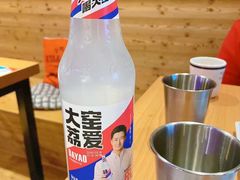 -撸啊撸铁签小肉(车站南路店)
