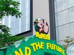 -东莞松山湖万象汇