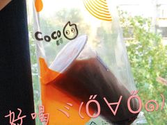 -CoCo都可(西安路民勇店)