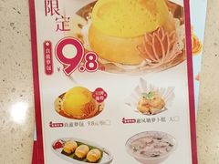 -点都德(海岸城店)