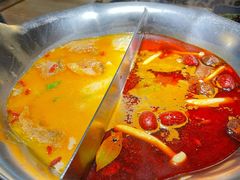 -湊湊火锅·茶憩(上海合生汇店)