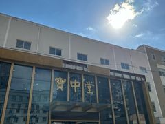 -长航医院·停车场