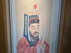 -王阳明故居