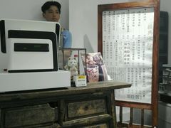-甜心闲生传统手工冰粉(奎星楼店)