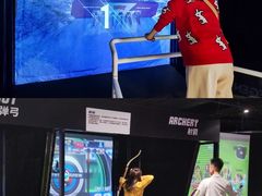 -VS SPORTS PARK运动玩乐园·团建·生日会(合生汇店)