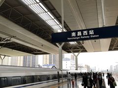 -南昌西站