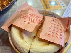 -大嘻咹biangbiang面(历史博物馆店)