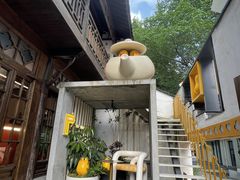 -欢乐茶馆·木马谣剧场(南京小西湖店)
