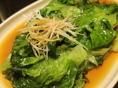 -闫府私房菜·老字号(恒隆店)