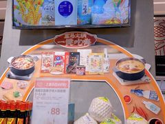 -盒马鲜生(皇庭广场店)