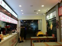 -流浪地图剁椒卤汁拌饭(未来城购物广场店)