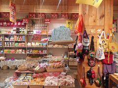 零售区-猫相扑零食杂货铺(欧洲城店)