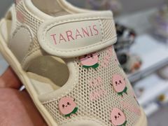 -宝大祥青少年儿童购物中心(南京东路店)