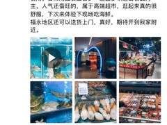 -正宗台湾胡椒蝦(愉景新时代广场店)