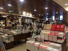 -诚品书店(敦南店)