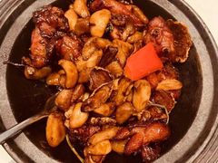 -鹿港小镇(金虹桥国际中心店)