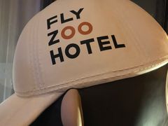 -菲住布渴酒店自助餐厅(阿里巴巴西溪园区店)