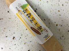 青森芝士条-好利来(龙首印象城店)