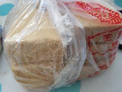 -芝兰斋糕干店(平山道店)