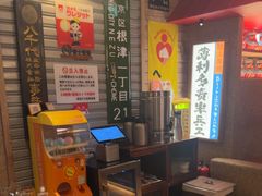 -MIKOMIKO和牛烧肉专门店(南门店)