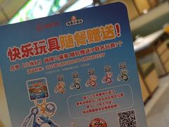 -海底捞火锅(江北万达商业广场店)